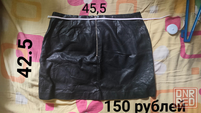 Продам вещи Донецк - изображение 1