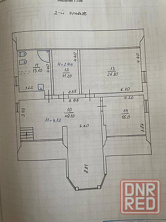 Продам 2-х уровневый дом Центр Гвардейки. Макеевка - изображение 10