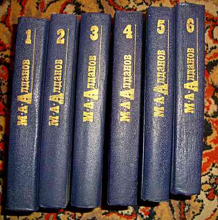 Продам книги Донецк