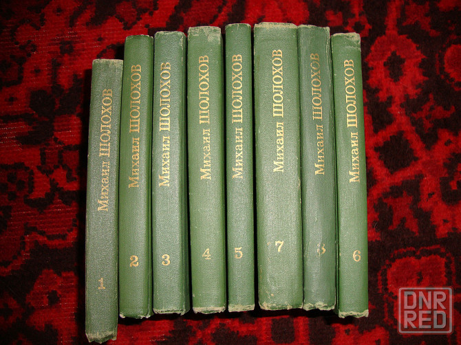 Продам книги Донецк - изображение 1
