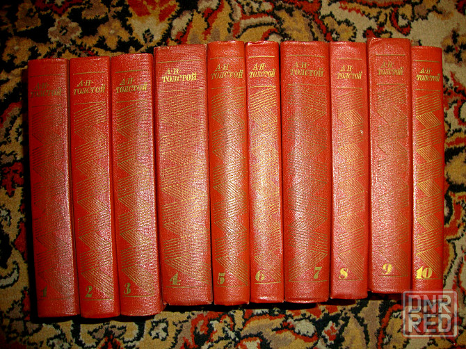 Продам книги Донецк - изображение 4