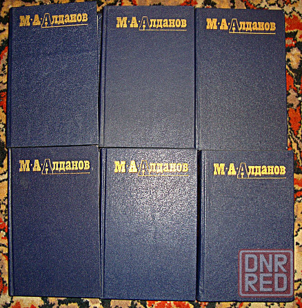 Продам книги Донецк - изображение 3