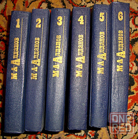 Продам книги Донецк - изображение 2