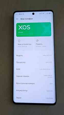 Продам смартфон Infinix zero30 Донецк