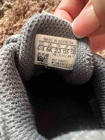 Кроссовки adidas Донецк