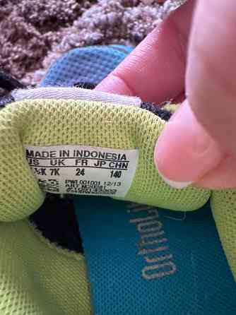 Кроссовки adidas Донецк