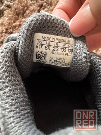 Кроссовки adidas Донецк - изображение 6
