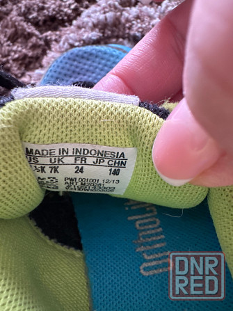 Кроссовки adidas Донецк - изображение 3