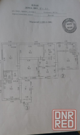 Дом 120 м2. в Калининском р-не. ул. осипенко Донецк - изображение 9
