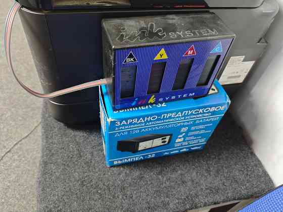 Продам струйный мфу epson 7720 Донецк