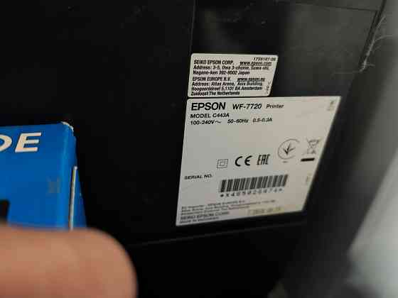 Продам струйный мфу epson 7720 Донецк