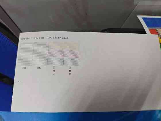 Продам струйный мфу epson 7720 Донецк
