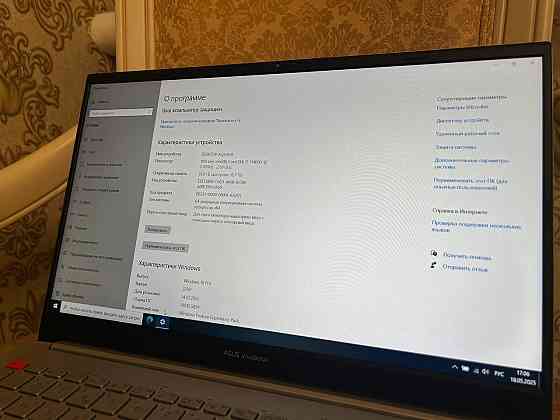 Игровой ноутбук Asus Vivobook 15 pro Донецк
