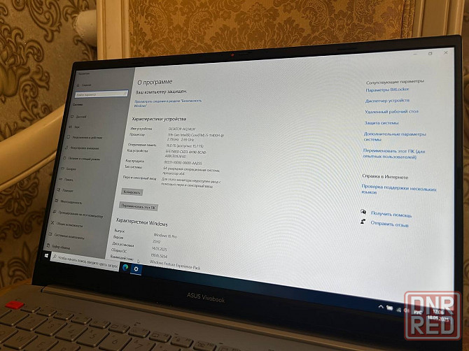 Игровой ноутбук Asus Vivobook 15 pro Донецк - изображение 2