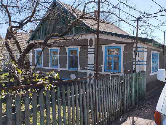 Продам дом Тельмановский р-н, с. Мичурино Тельманово