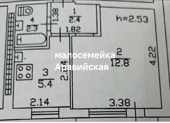 Продам 1кв. Донецк