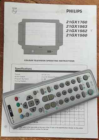 Телевизор Philips 21gx1562 Донецк
