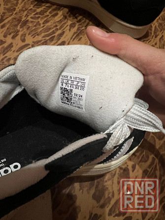 Campus Adidas Донецк - изображение 2