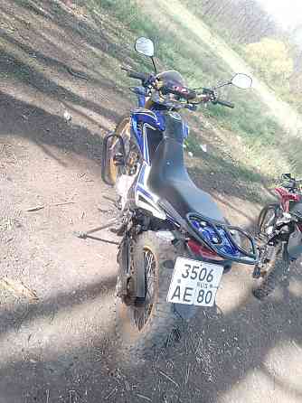 Regulmoto 250куб Донецк