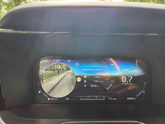 Kia Sorento 2020 Донецк