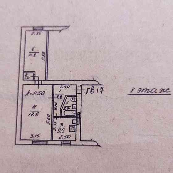 Донецк Партизанский пр. 2х Квартира. Донецк