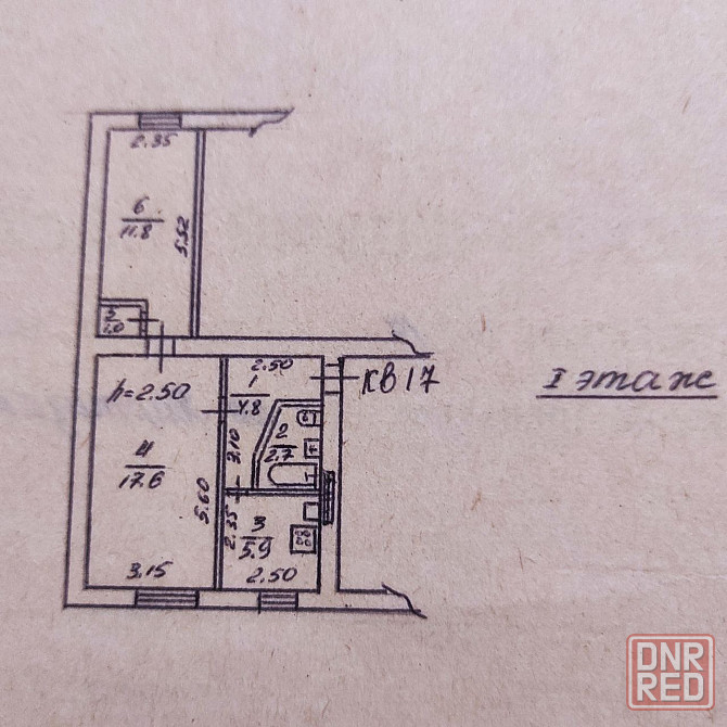 Донецк Партизанский пр. 2х комнатная квартира. Донецк - изображение 1