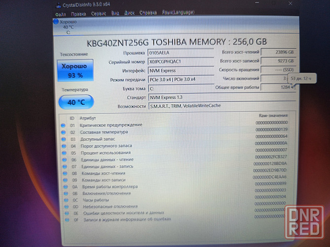 Lenovo IdeaPad 3 14ADA05/14/AMD ATHLON SILVER 3050U/8 Гб DDR4/SSD типа M2 NWMe-256 Гб/ 19 499 Донецк - изображение 7