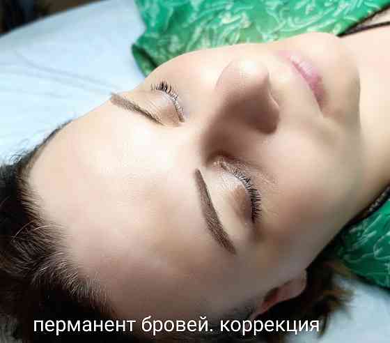 Перманентный макияж: брови, веки, губы Донецк