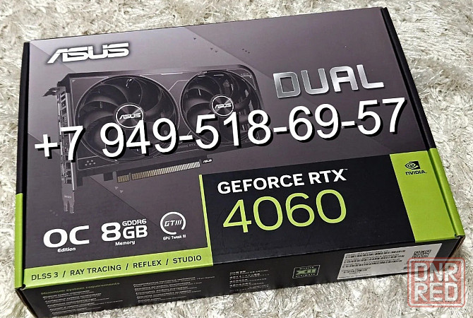 ASUS RTX 4060 Dual Донецк - изображение 1