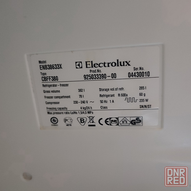 Холодильник Electrolux Донецк - изображение 3