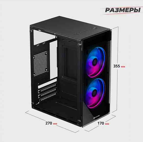 комплект для пк Донецк