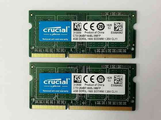Память DDR3L Crucial 8Gb 1600MHz (2x4Gb) SO-DIMM Донецк