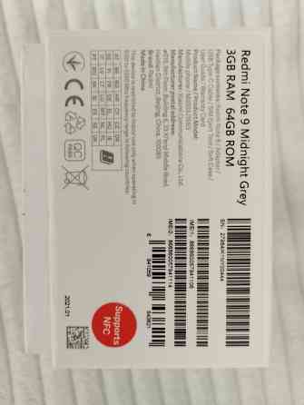 Продам смартфон Redmi Note 9 3/64 с NFS Донецк