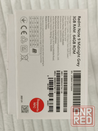 Продам смартфон Redmi Note 9 3/64 с NFS Донецк - изображение 1