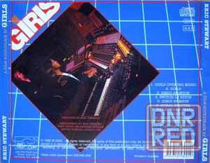 eric stewart - ( ex 10 cc ) a film soundtrack by '' girls'' 1980 Донецк - изображение 2