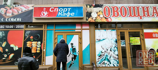 Предлагается в аренду магазин/коммерческое помещение по ул. Артёма в торговом центре, ориентир-Маяк Донецк - изображение 6
