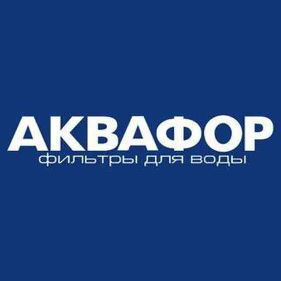 Донецк, Макеевка, фильтры воды Продажа-Установка-Сервис Донецк