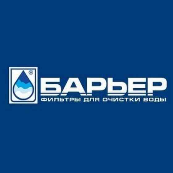 Донецк, Макеевка, фильтры воды Продажа-Установка-Сервис Донецк