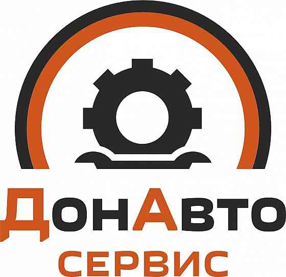 регистрация на гбо Донецк