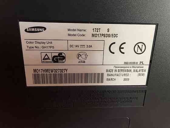 Монитор для компьютера Samsung 17 дюймов Донецк