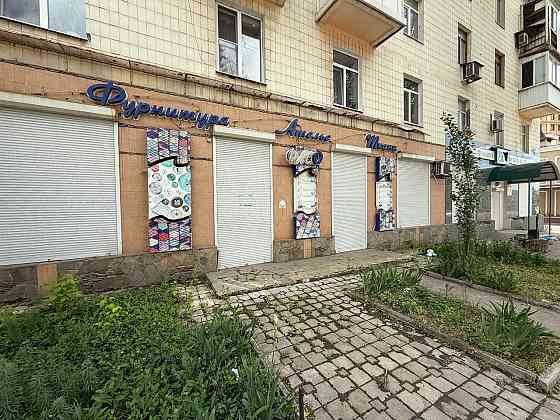 Аренда помещения 125 м. кв. в Киевском районе Донецка (ор-р Шахтерская Площадь) Донецк