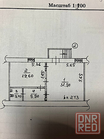 Продам магазин на Орешкова Донецк - изображение 3