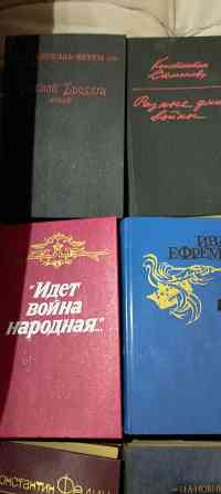 Продам книги Донецк
