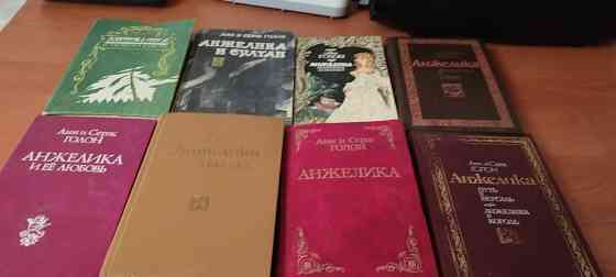 Продам книги Донецк