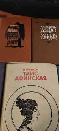 Продам книги Донецк
