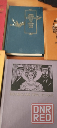 Продам книги Донецк - изображение 5
