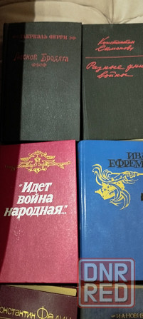 Продам книги Донецк - изображение 2