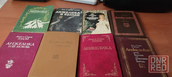 Продам книги Донецк - изображение 1