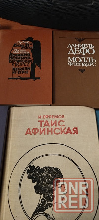 Продам книги Донецк - изображение 6