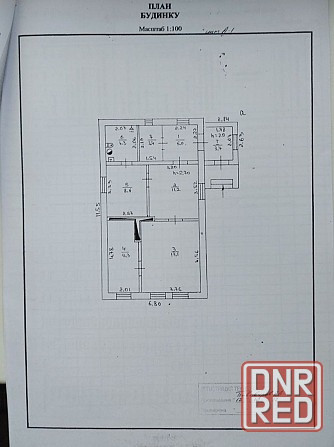 Продам дом Ларино Донецк - изображение 4